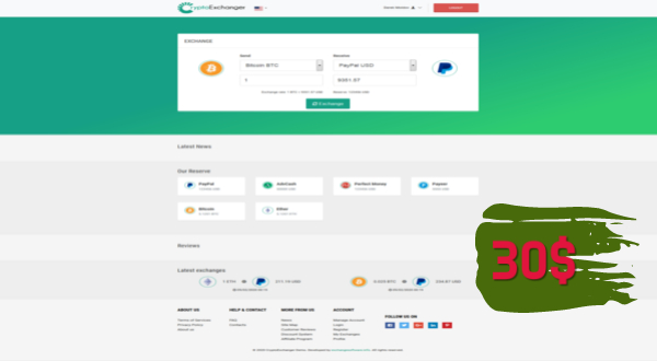 Default Hosting Page Script